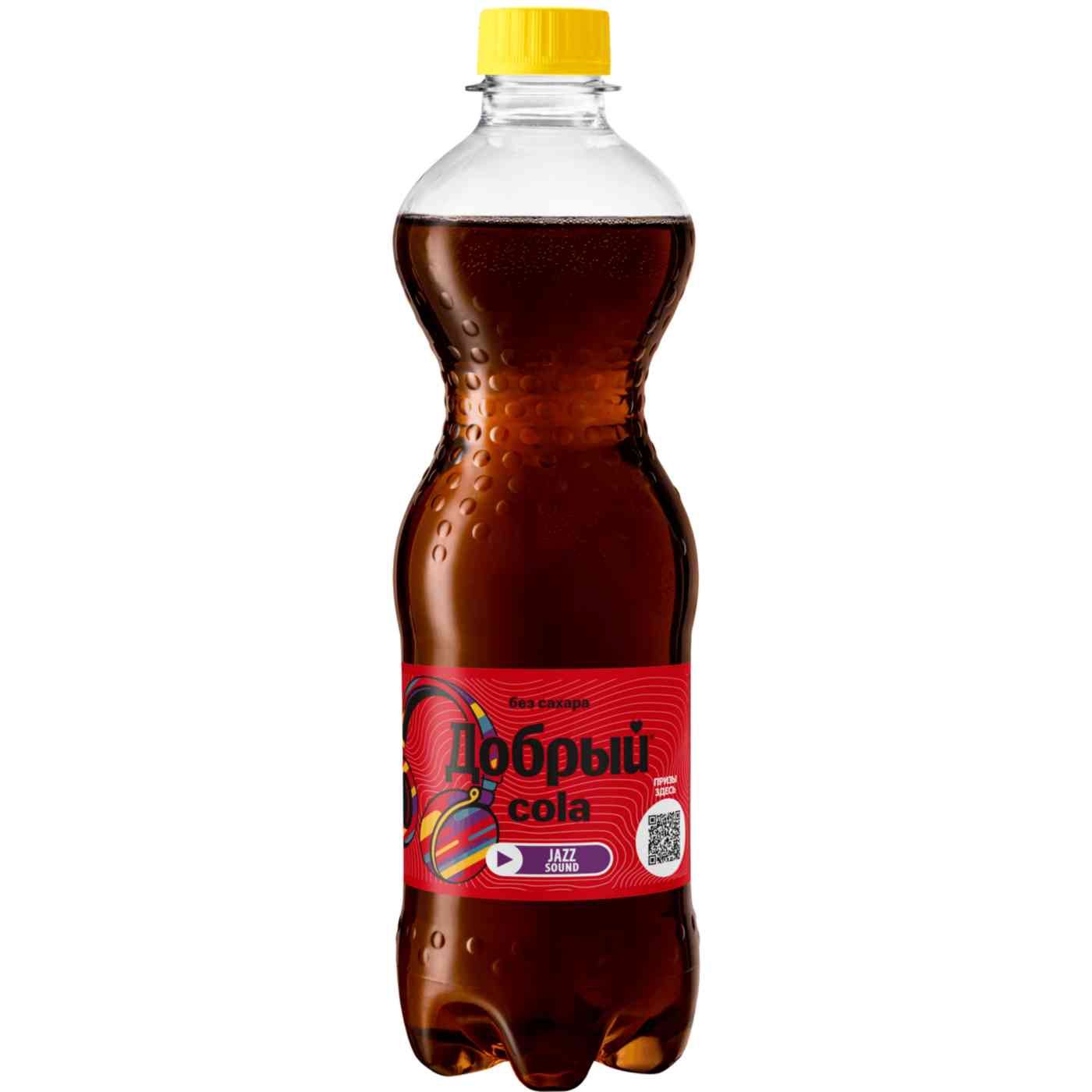 

Напиток Добрый Cola без сахара
