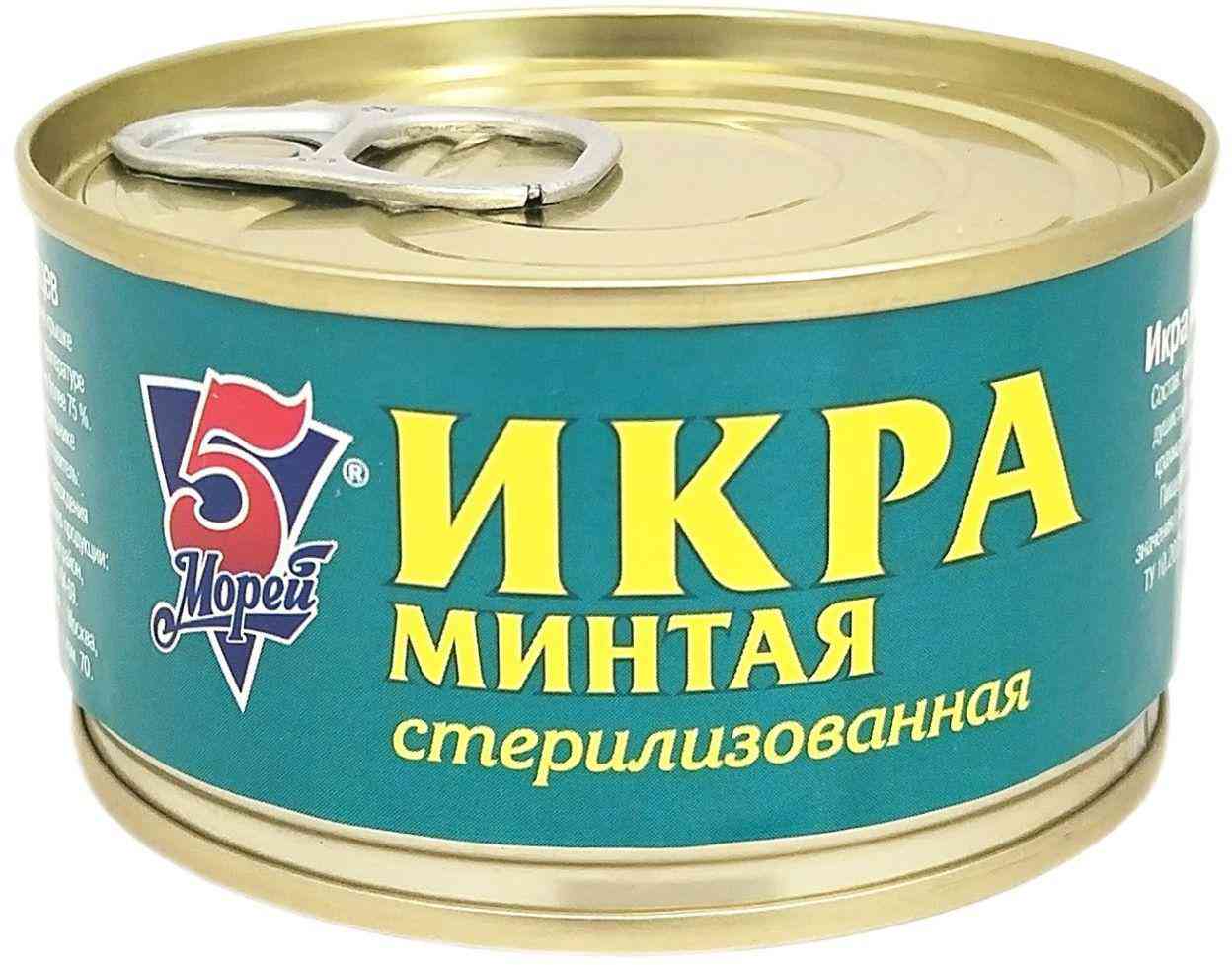 

Икра минтая 5 Морей