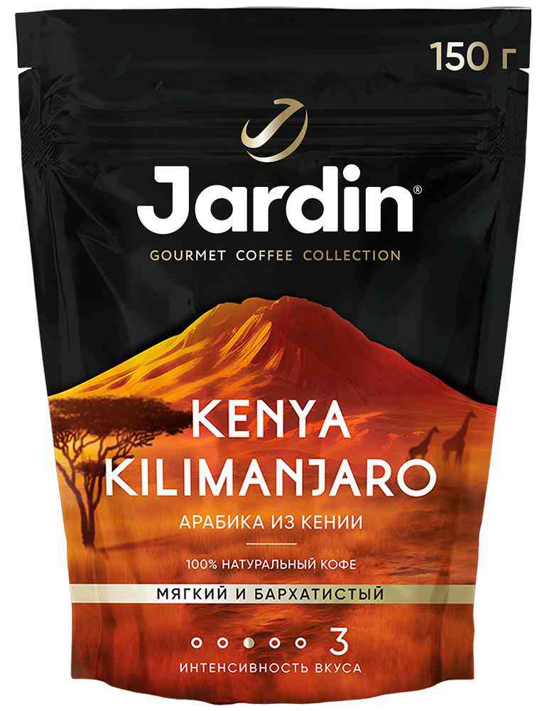 

Кофе растворимый Jardin