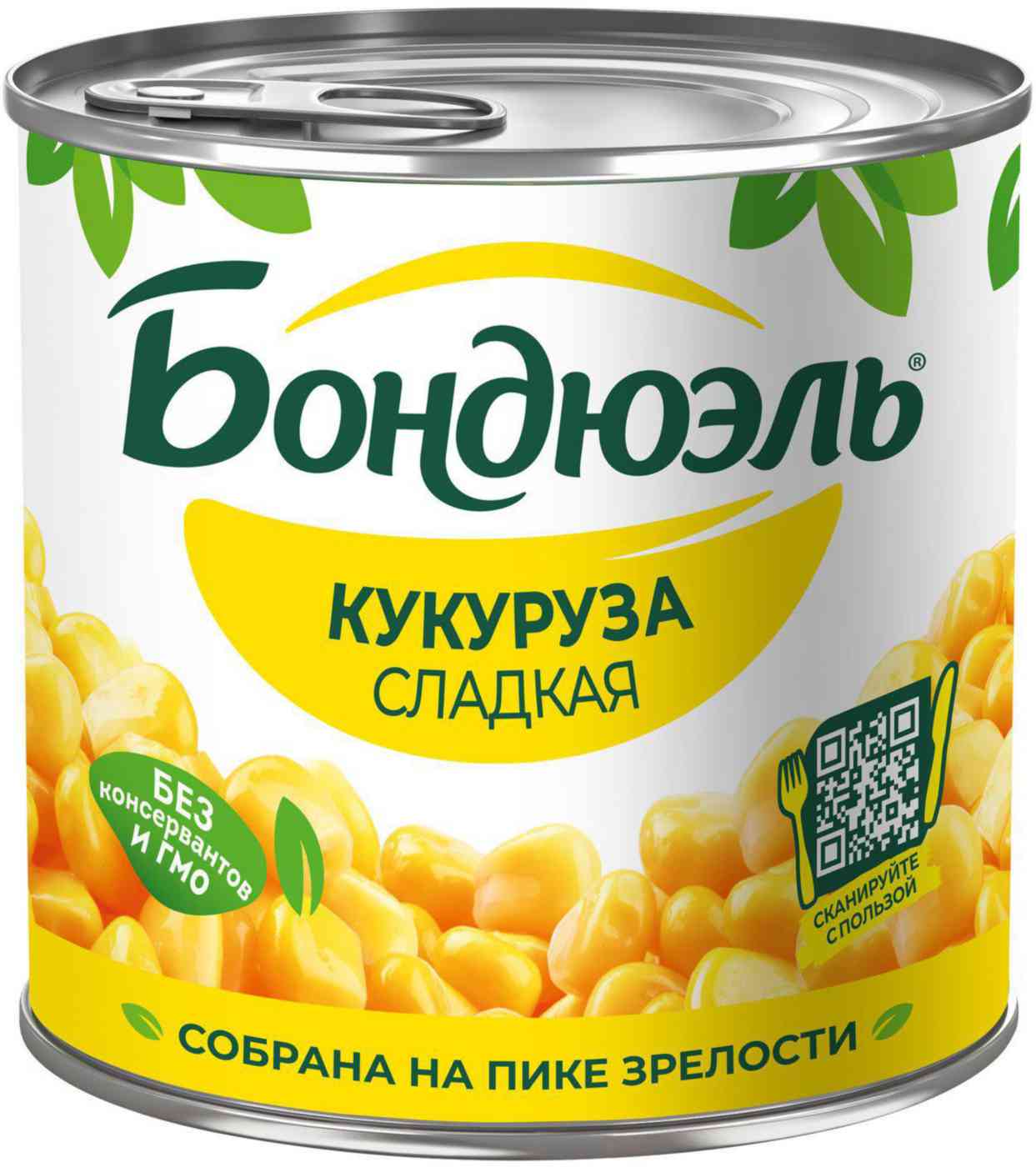 

Кукуруза сладкая Bonduelle