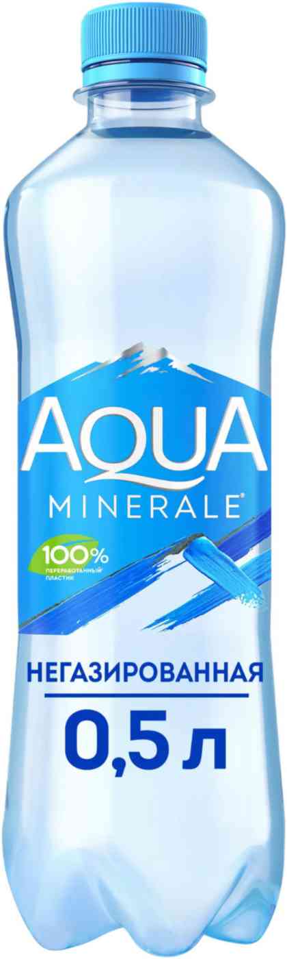 

Вода питьевая Aqua Minerale негазированная