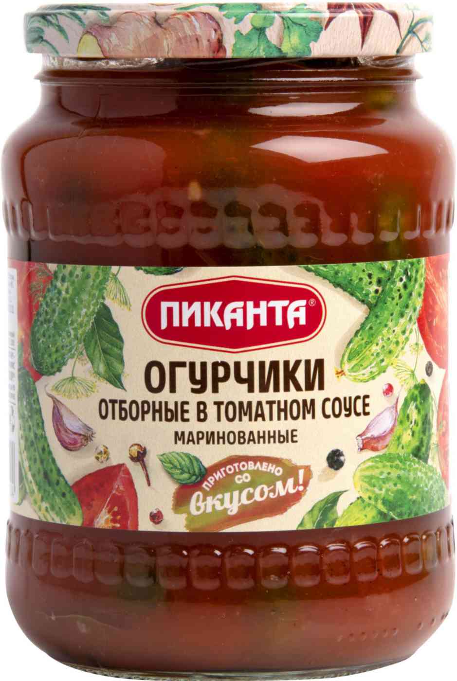 

Огурцы маринованные Пиканта