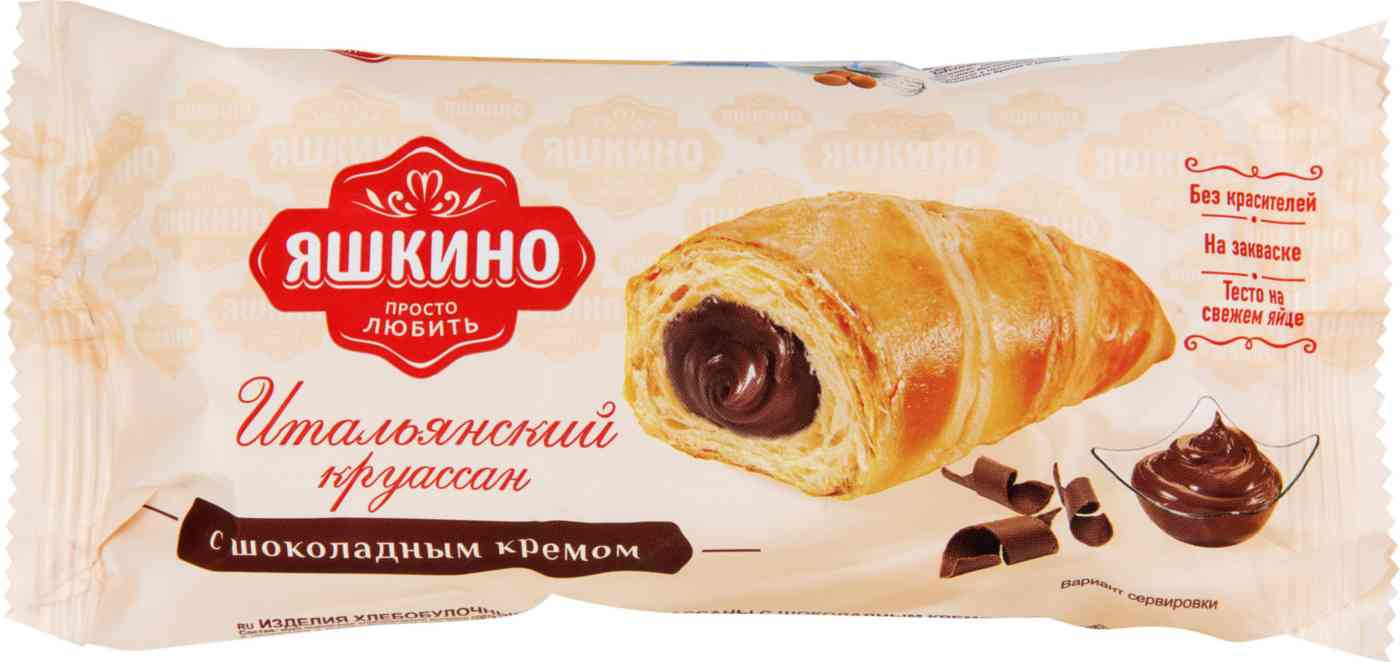 

Круассан Итальянский Яшкино