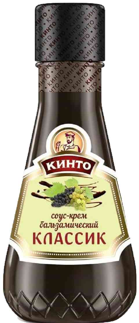 

Соус-крем бальзамический Кинто классик