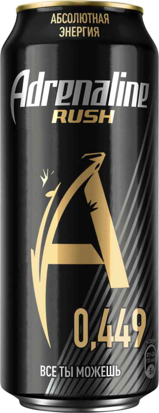 

Энергетический напиток Adrenaline Абсолютная энергия