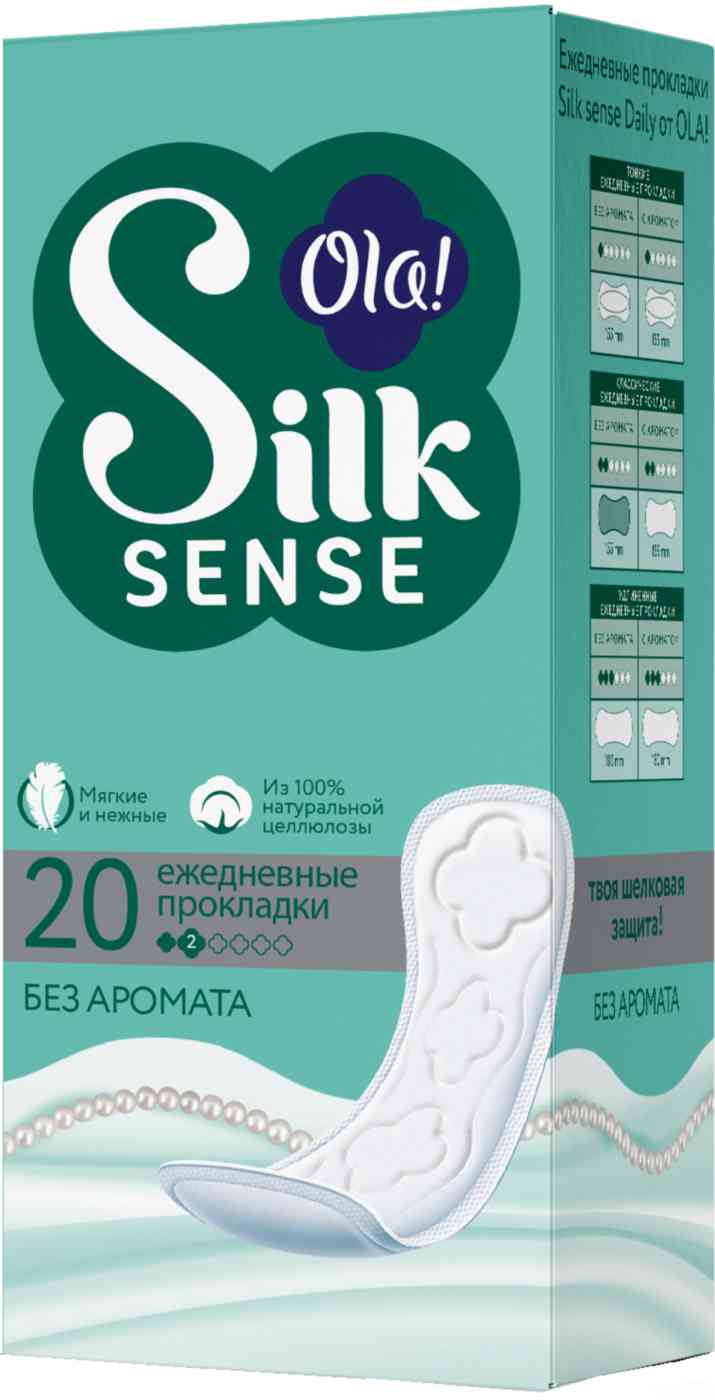 -1