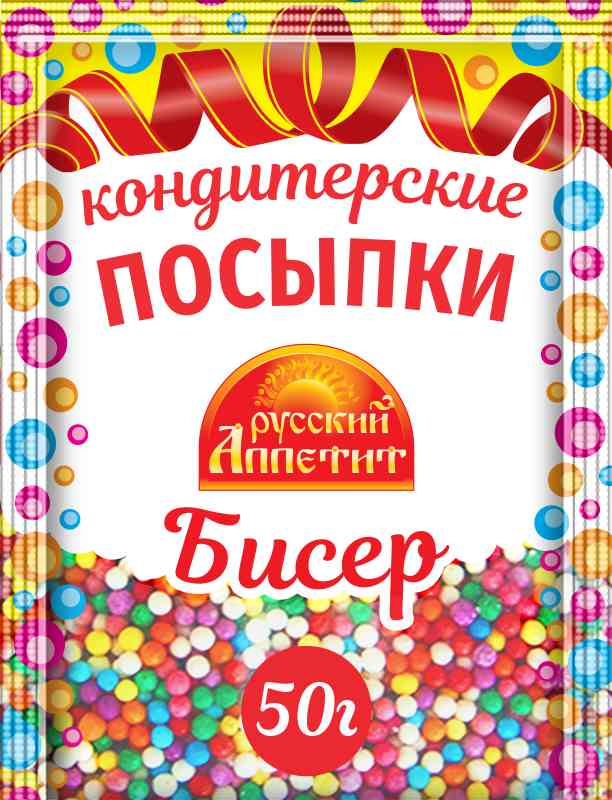 

Посыпка кондитерская Русский аппетит