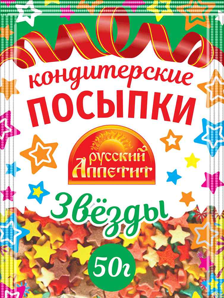 

Посыпки кондитерские Русский аппетит