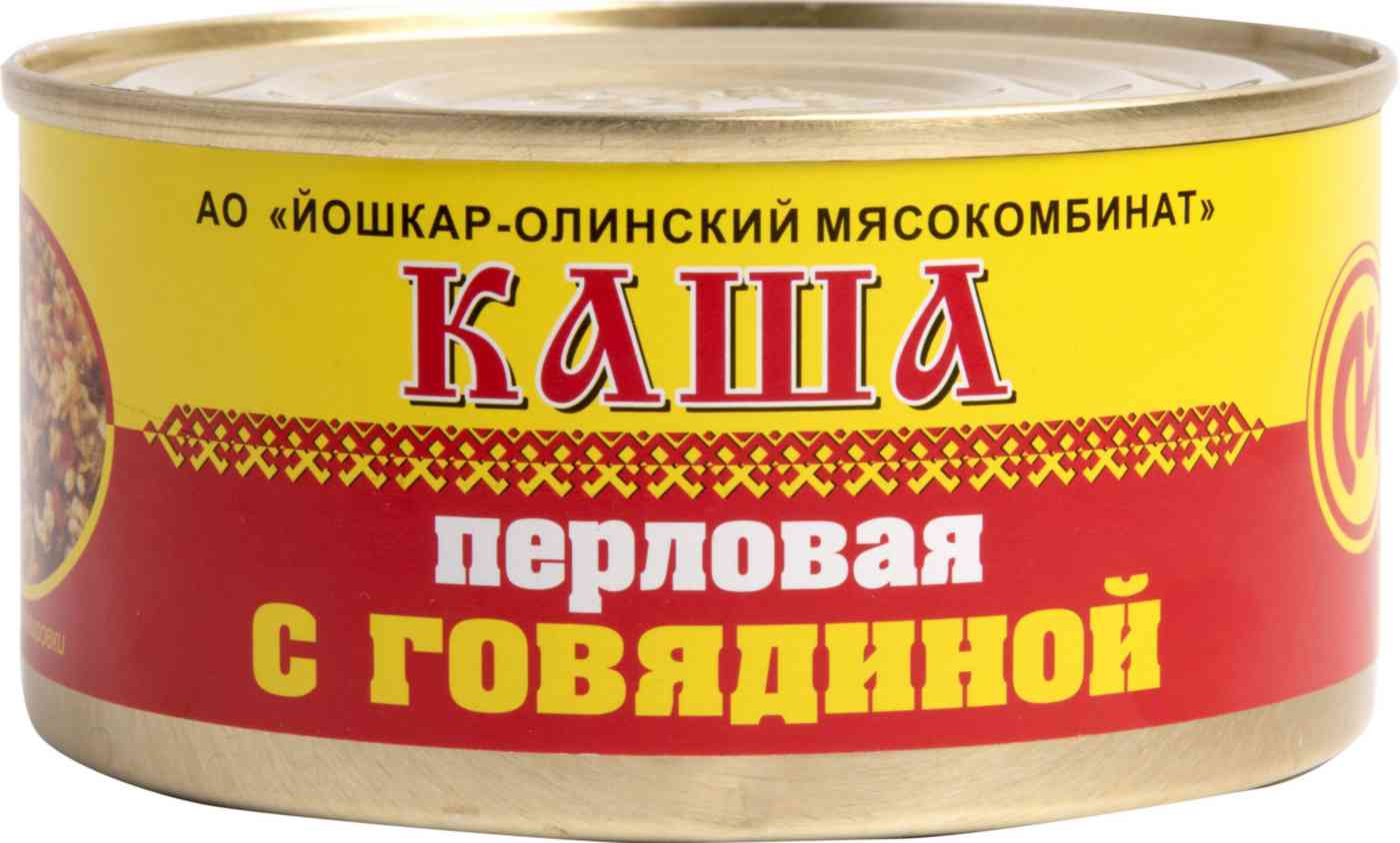 

Каша перловая Йошкар-Ола с говядиной