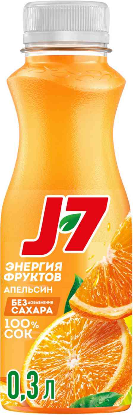 

Сок J7 Апельсиновый с мякотью