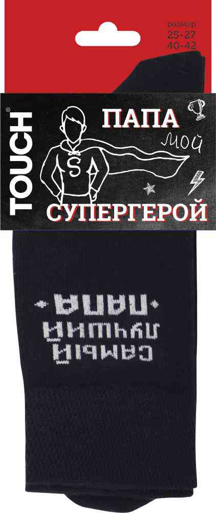 

Носки мужские Easy Touch