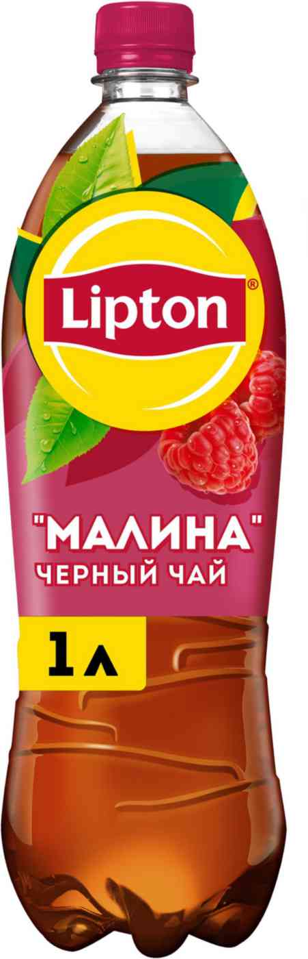 

Холодный чай Lipton Малина