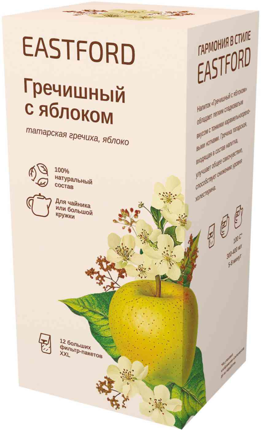 Чайный напиток Eastford Гречишный с яблоком