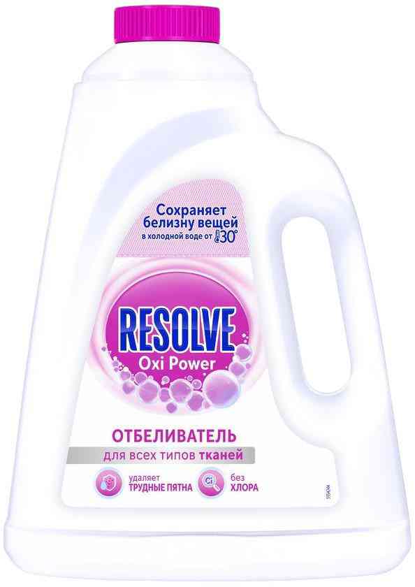 Отбеливатель для всех типов тканей Resolve Oxi Power