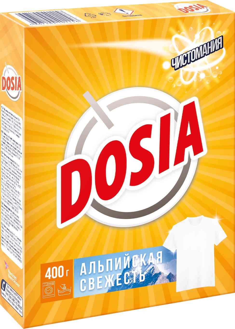 Стиральный порошок для белого белья Dosia 81₽