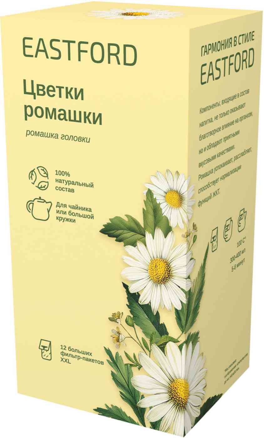 

Чайный напиток Eastford Цветки ромашки