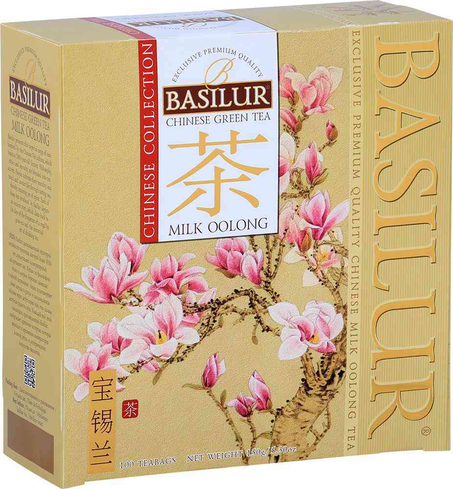 

Чай зеленый Basilur