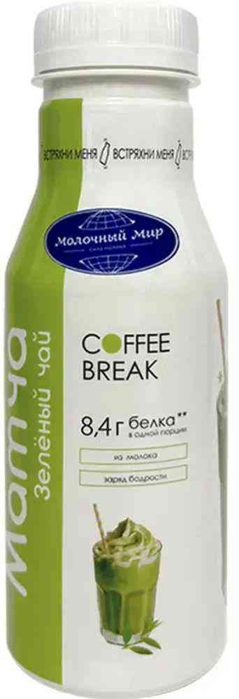 

Напиток молочный Coffee Break