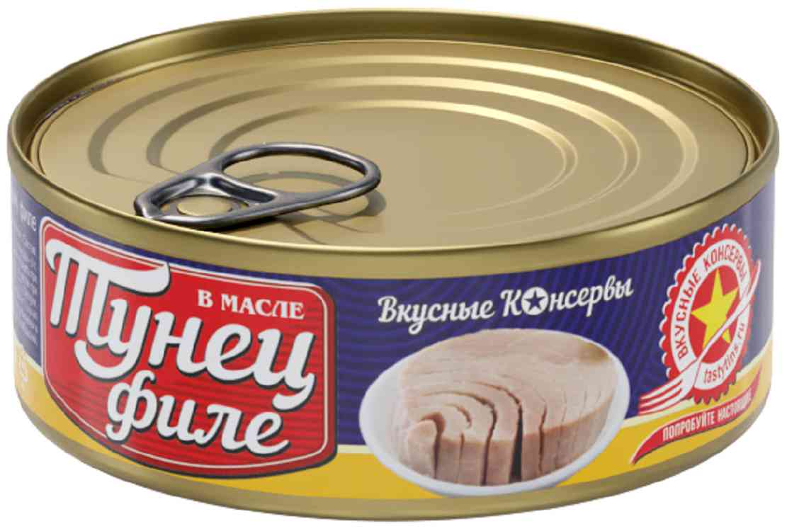 

Тунец Вкусные консервы в масле