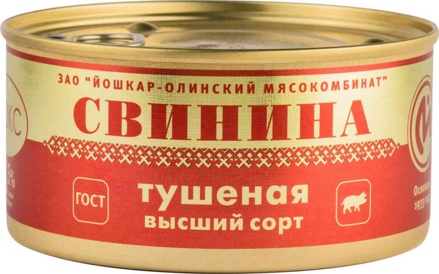 Звениговская Тушенка Купить В Москве