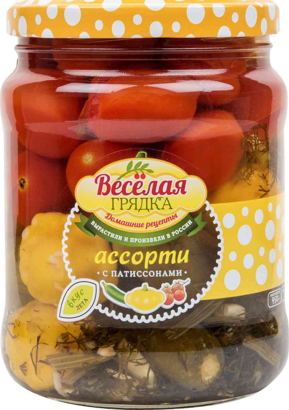 Ассорти маринованное и солёное Весёлая грядка