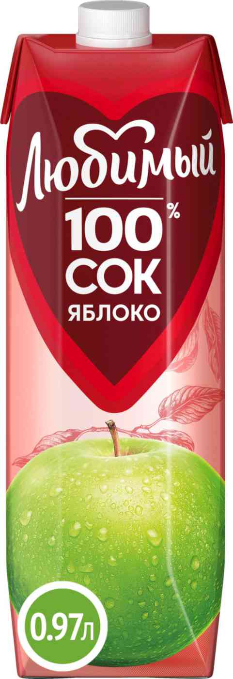 

Сок Любимый Яблоко осветленный