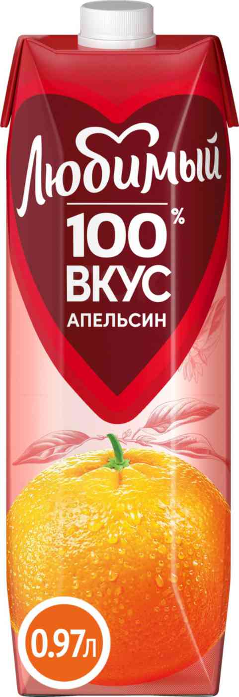 

Нектар Любимый Апельсин с мякотью