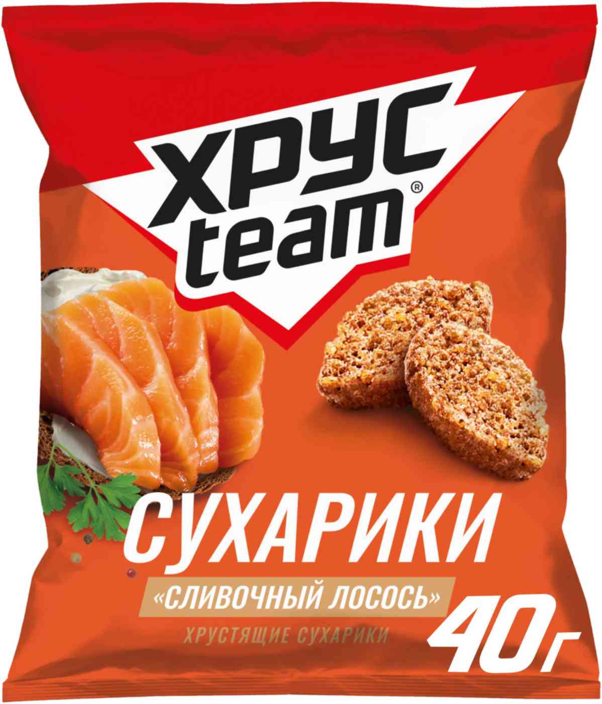 

Сухарики ХрусTeam со вкусом Лосося