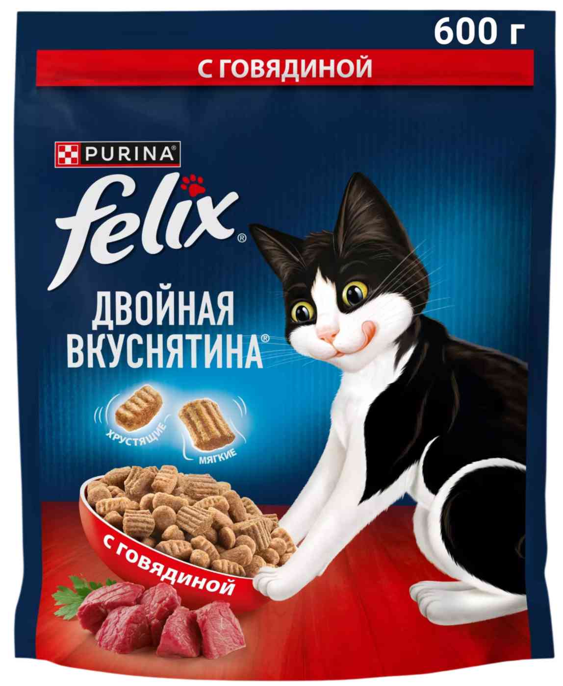 

Сухой корм для кошек Felix Двойная вкуснятина говядина
