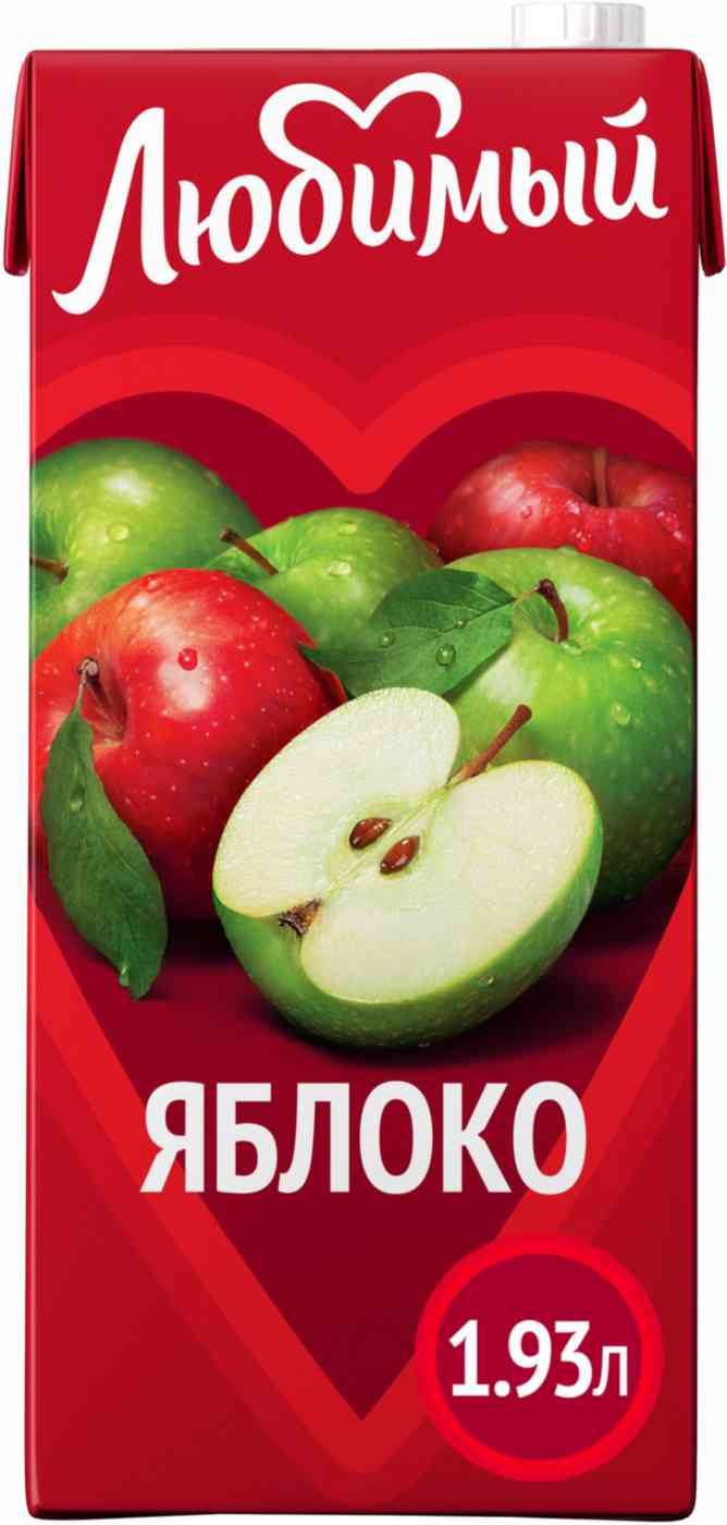 

Напиток сокосодержащий Любимый Яблоко