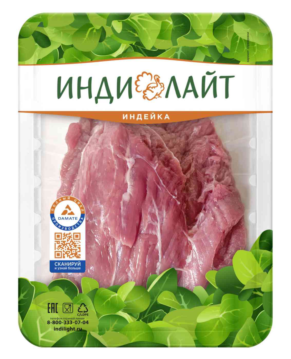 

Индейка охлажденная Индилайт
