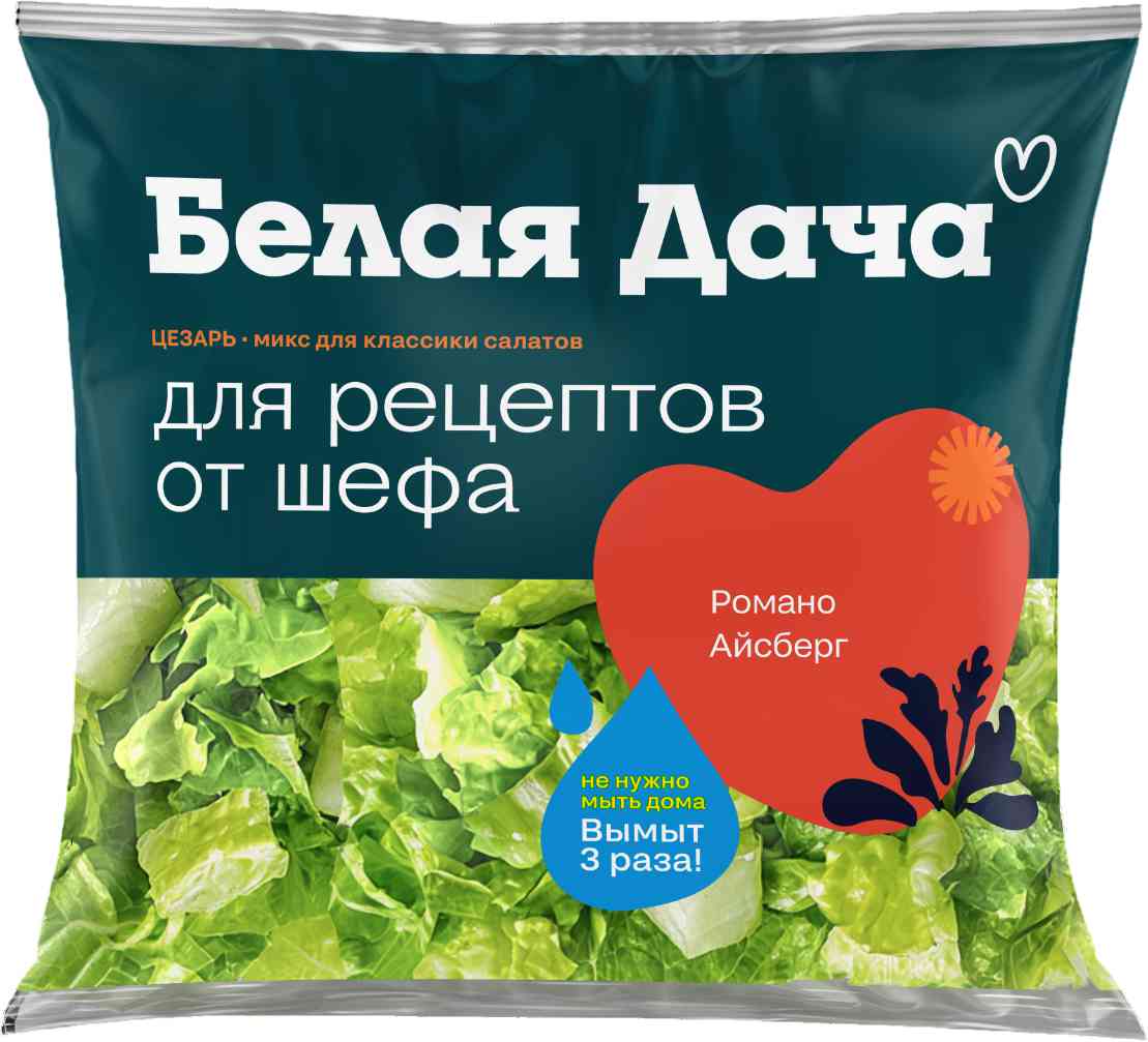 

Салатный микс Цезарь Белая Дача