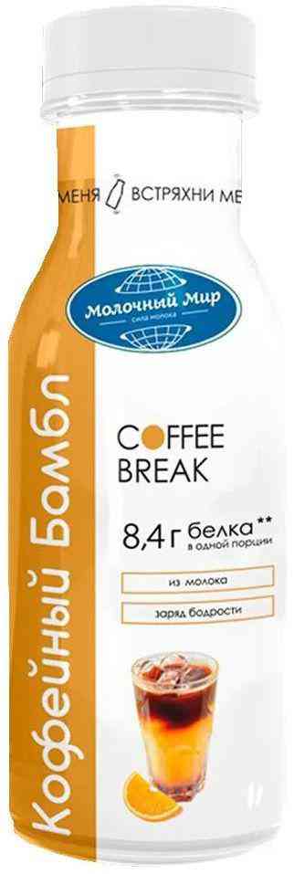 Напиток молочный  Coffee Break