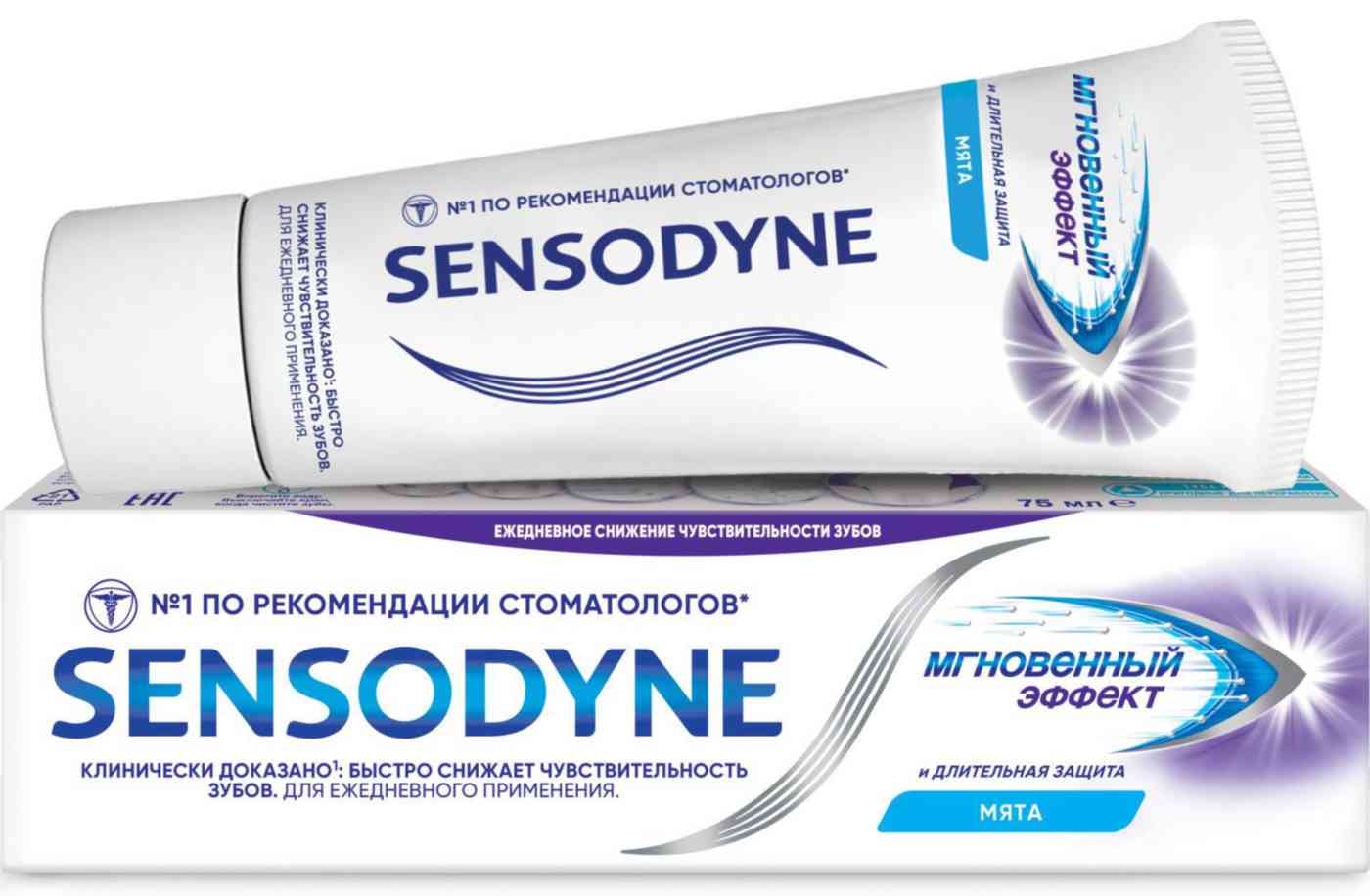 

Зубная паста для чувствительных зубов Sensodyne