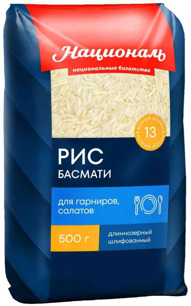 

Рис Националь