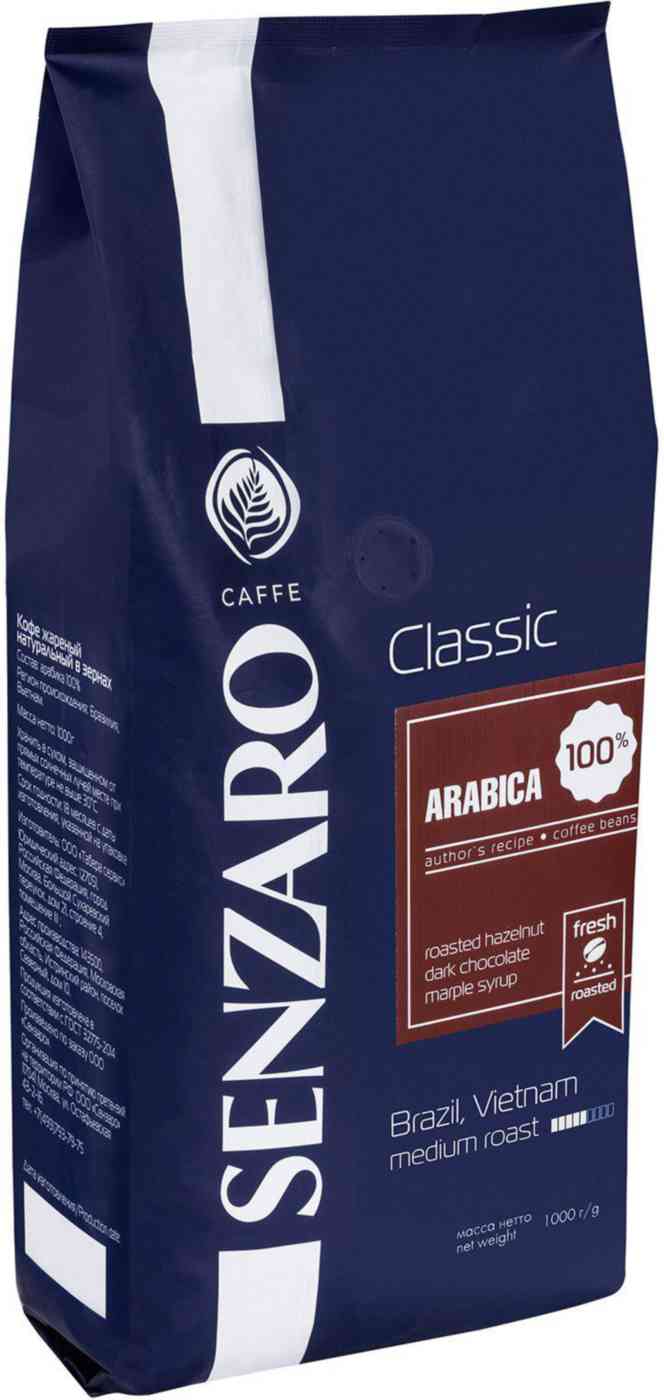 

Кофе в зёрнах Senzaro