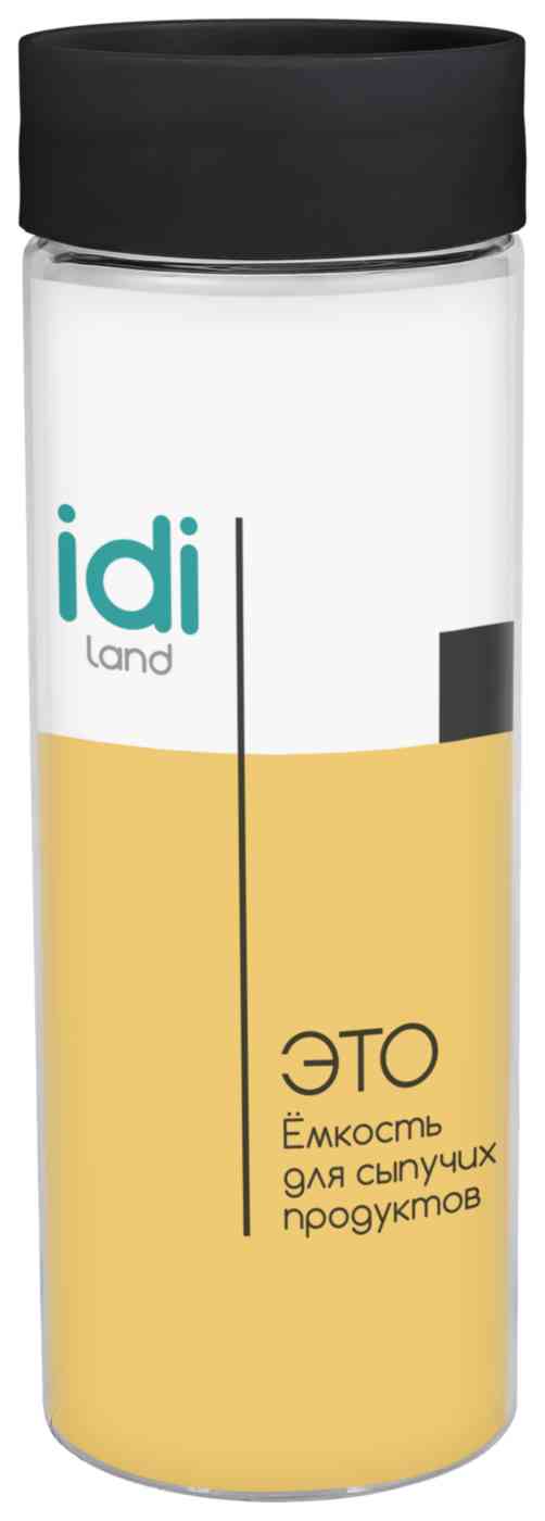 

Ёмкость для сыпучих продуктов Idiland
