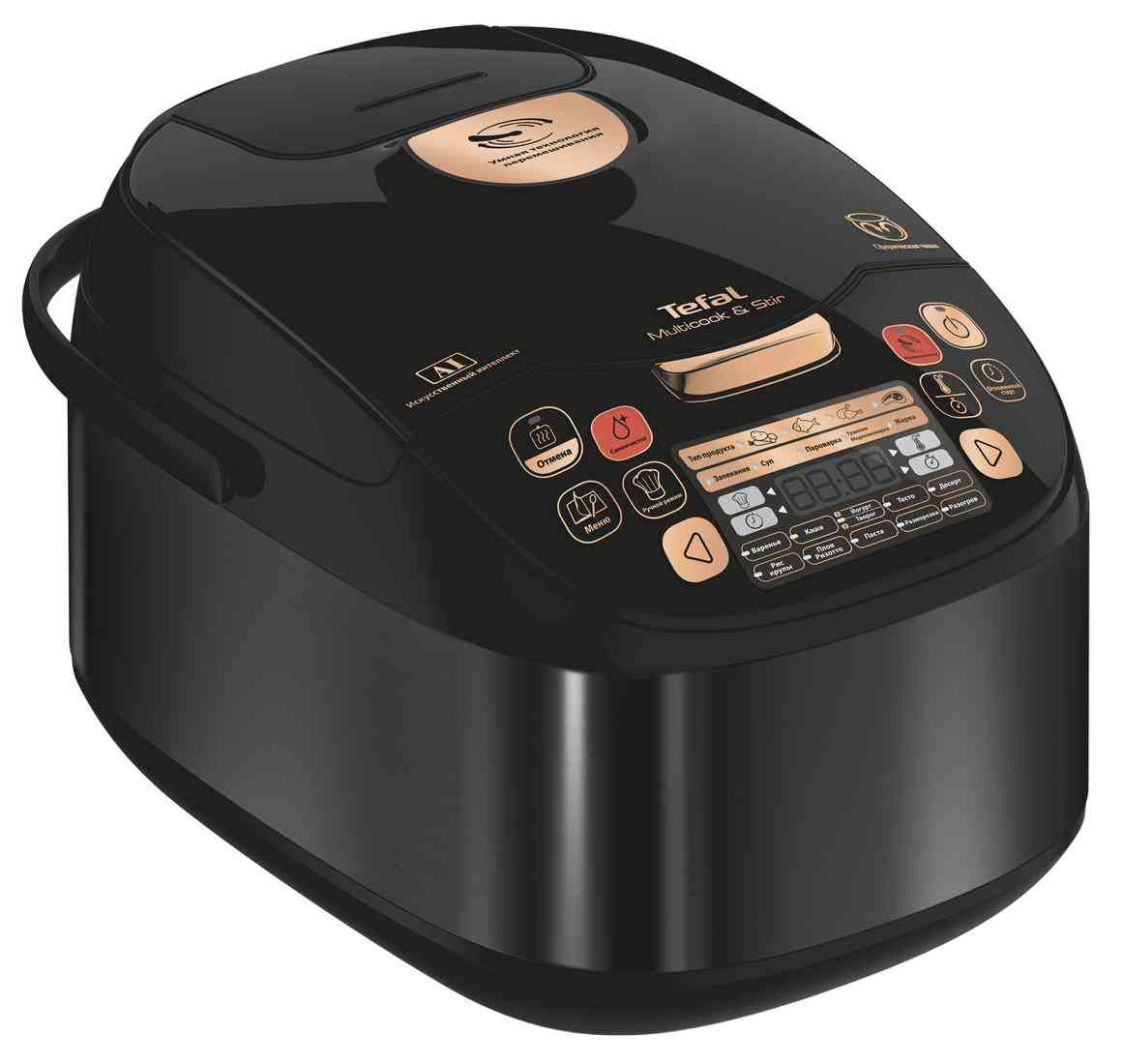 Тефаль мультиварка сферическая. Tefal rk901832. Мультиварка Tefal rk901f32. Мультиварка Тефаль с перемешиванием. Мультиварка Тефаль Мультикук энд стир.