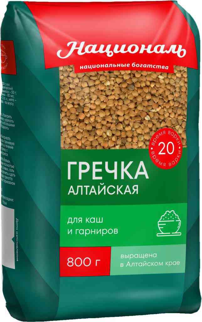 

Крупа гречневая Националь