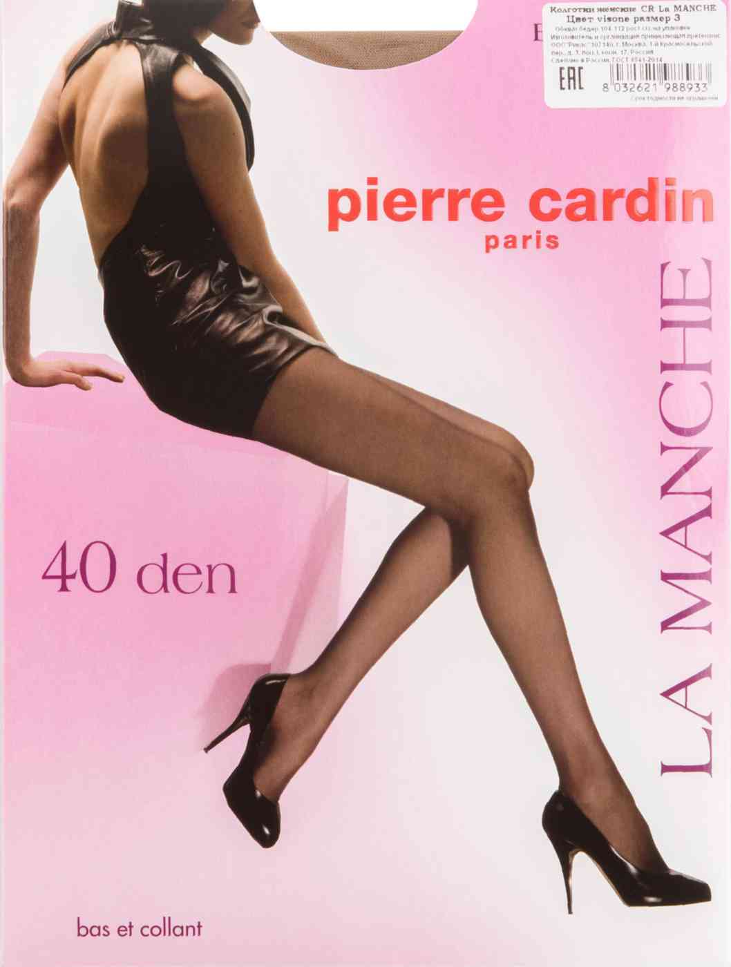 

Колготки женские Pierre Cardin