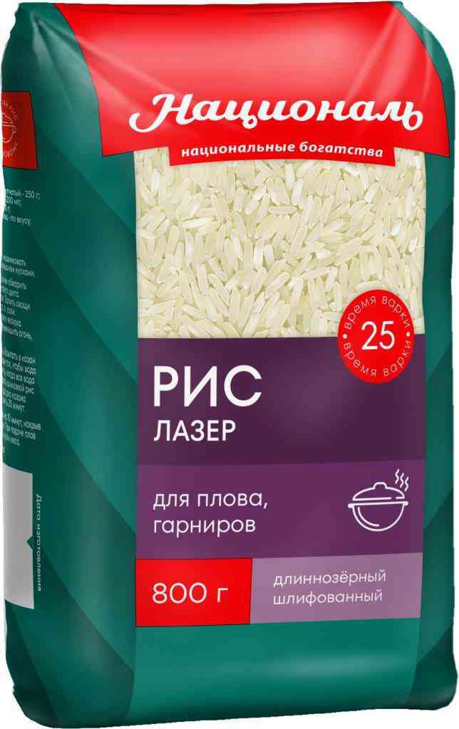 

Рис Националь