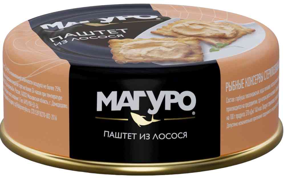 Паштет из лосося Магуро 141₽