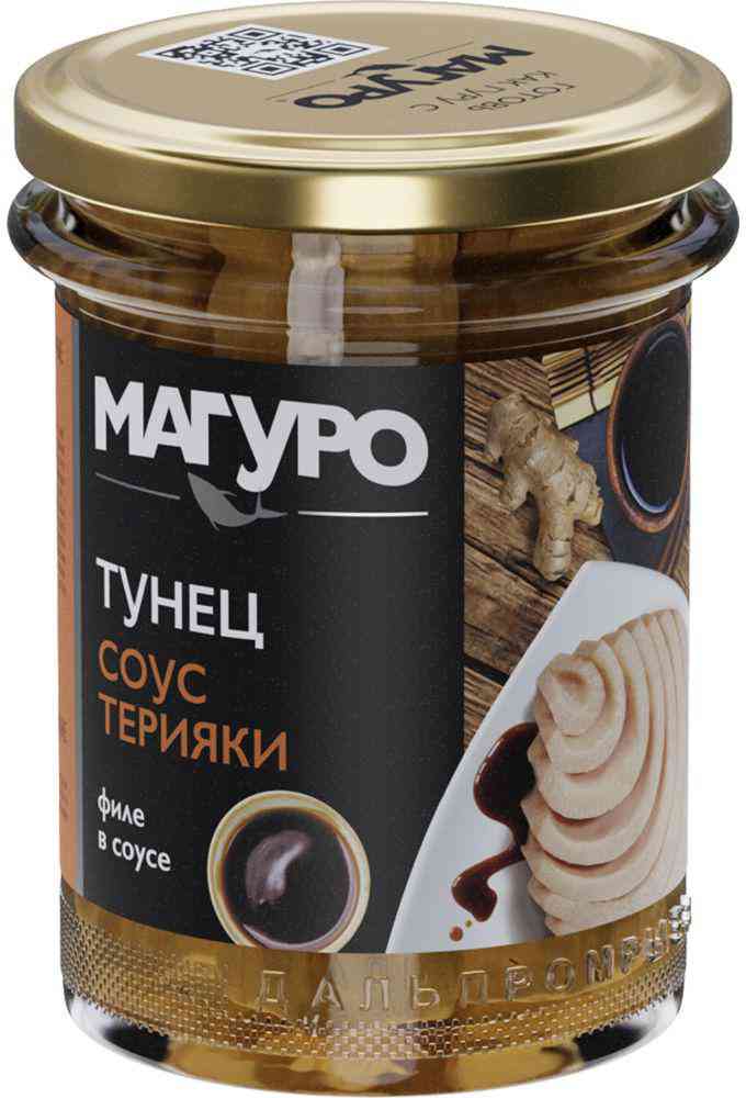 Тунец Магуро 311₽