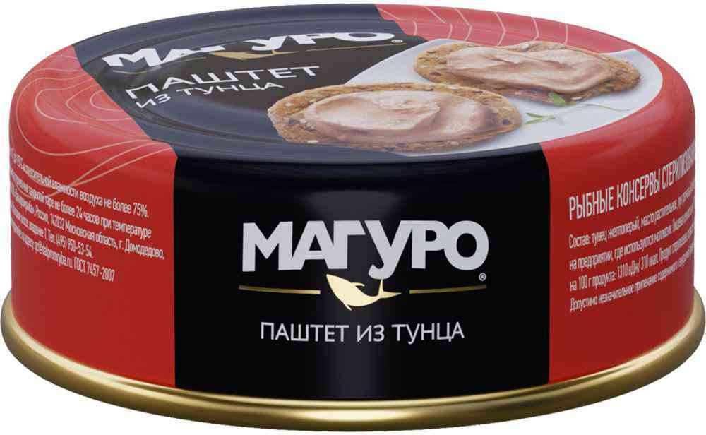 Паштет из тунца Магуро 145₽