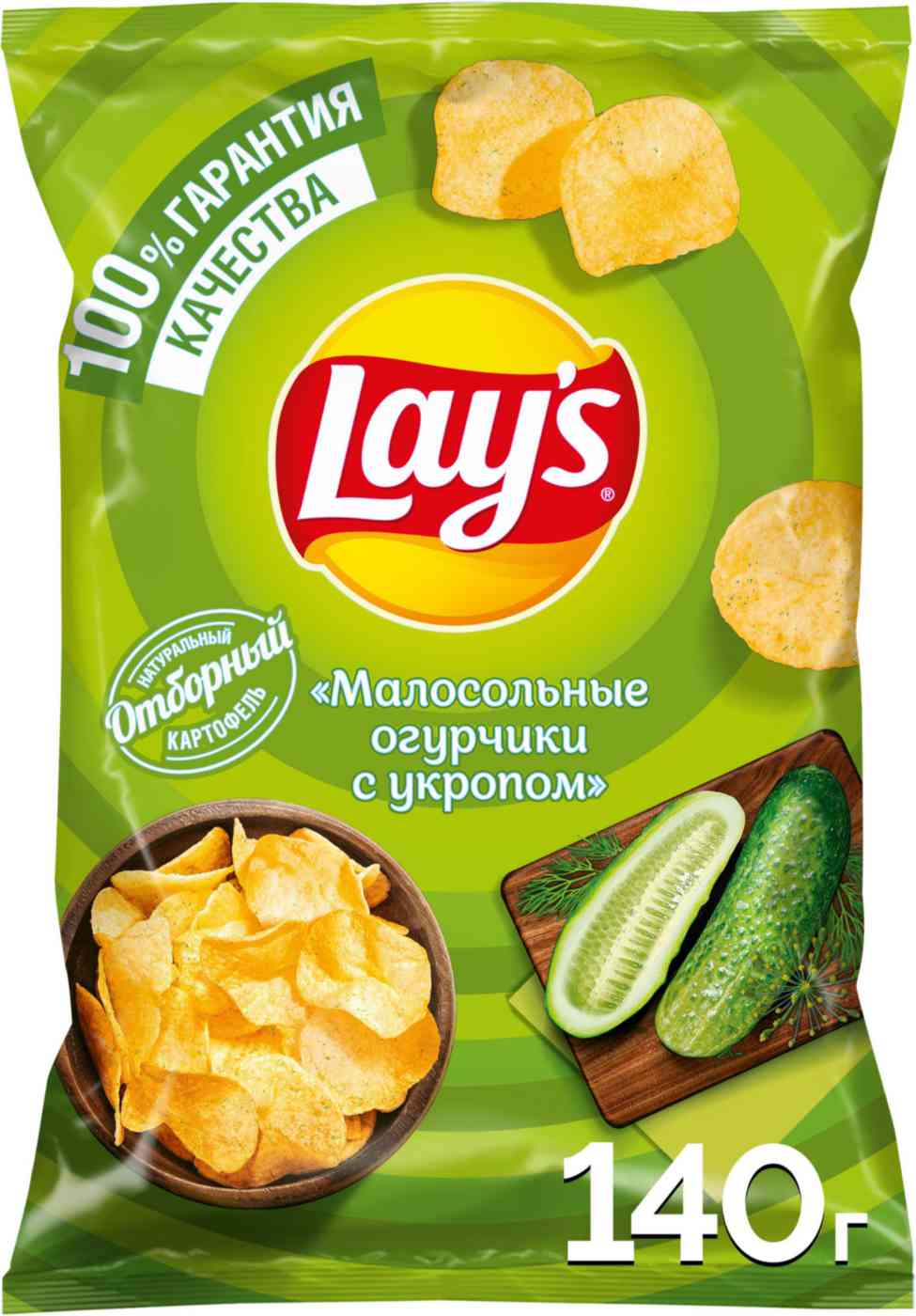 

Чипсы картофельные Lay's Малосольные огурчики с укропом
