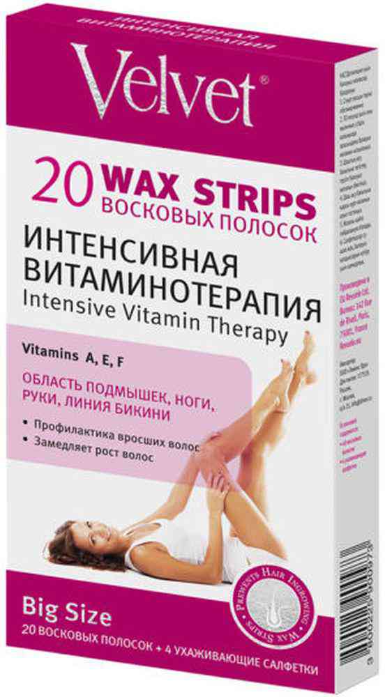 

Восковые полоски для тела Velvet