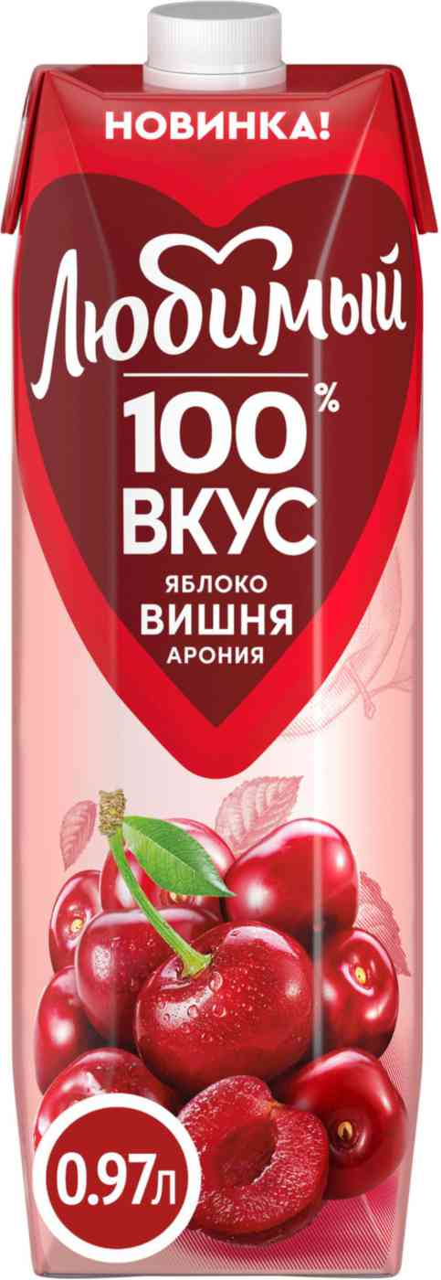 

Нектар Любимый Яблоко-вишня-рябина