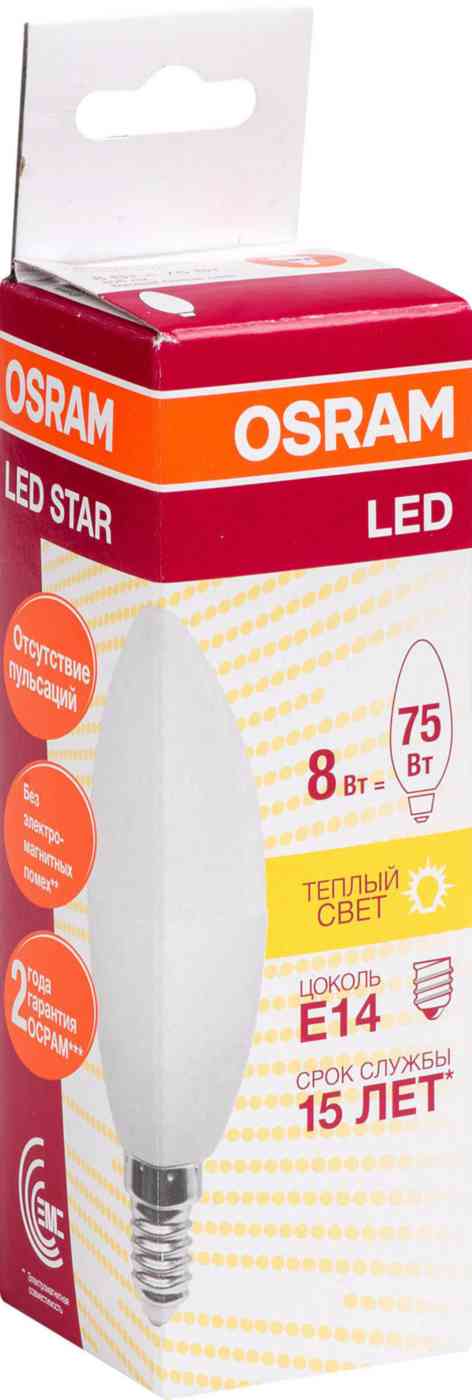 

Лампа светодиодная Osram