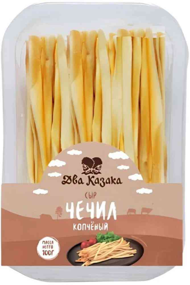 Сыр копченый Два Казака Чечил 45 224₽