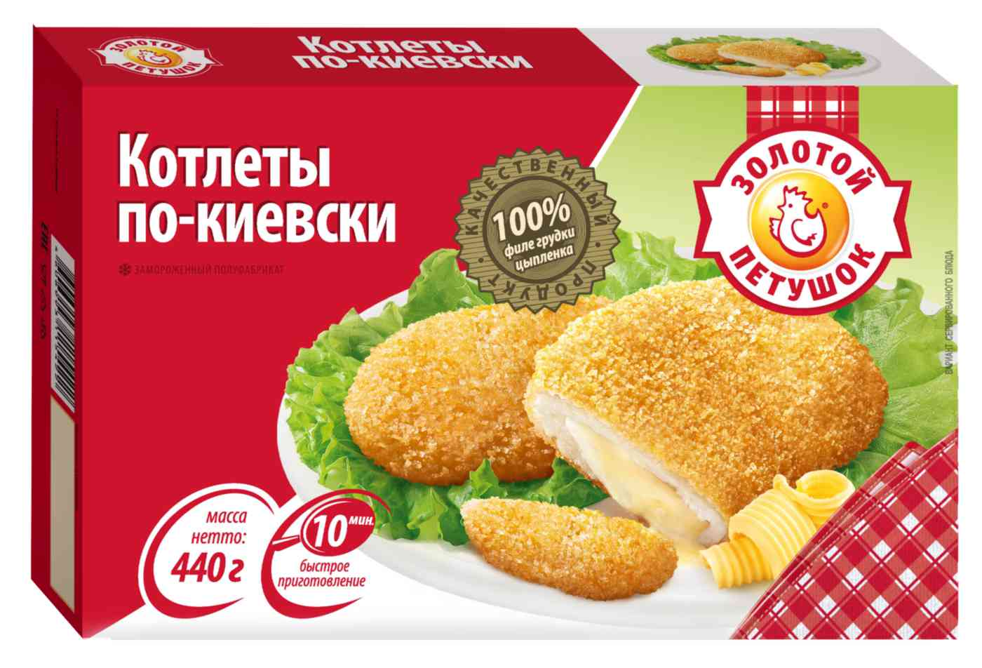 

Котлеты по-киевски Золотой Петушок